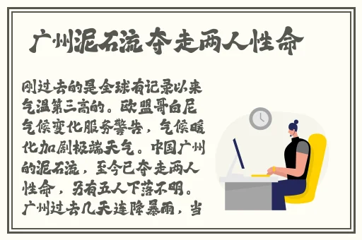 妃鱼黄播app下载官网