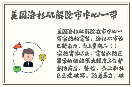 青春草在线视频免费观看